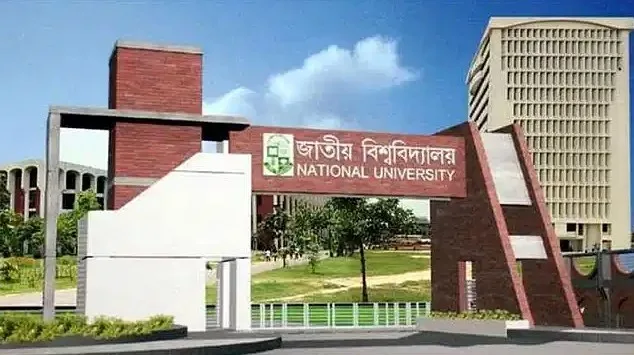 সেবা