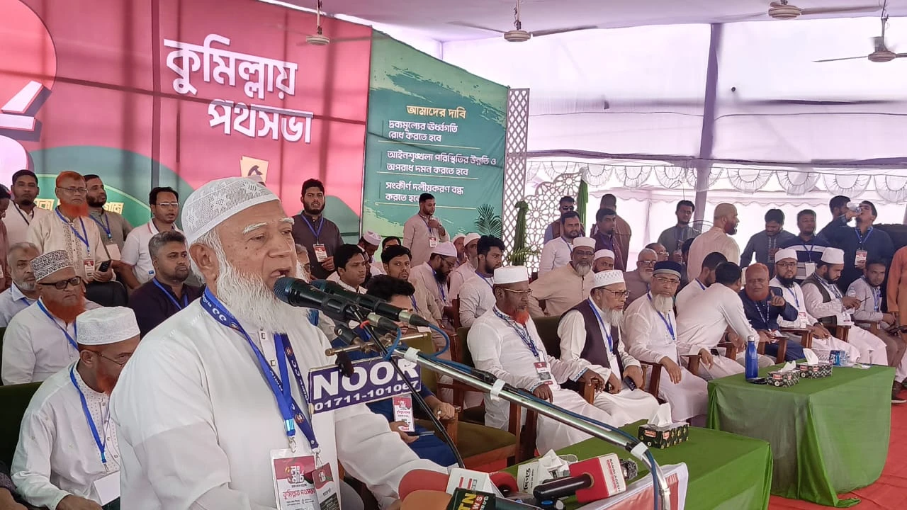 ৬ দফা না মানলে সরকার পতনের একদফার হুঁশিয়ারি ১১ দলের