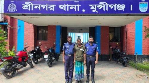 শ্রীনগরে ৪০ পিস ইয়াবাসহ মাদক ব্যবসায়ী গ্রেফতার