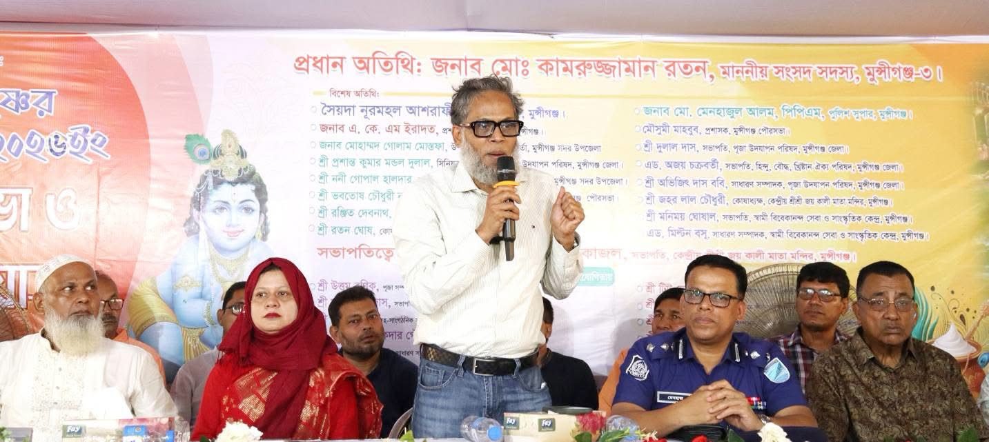 জন্মাষ্টমী ঘিরে মুন্সীগঞ্জে নিরাপত্তার চাদরে শোভাযাত্রা
