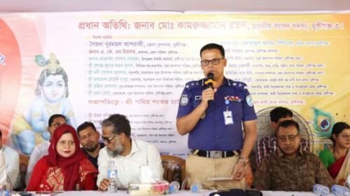 জন্মাষ্টমী উৎসবে মুন্সীগঞ্জে নিশ্ছিদ্র নিরাপত্তা