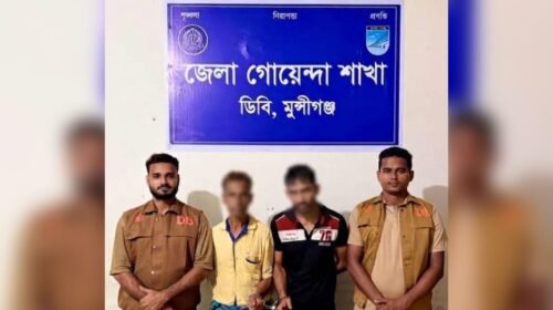 মুন্সীগঞ্জের মাকহাটিতে ডিবির অভিযানে ইয়াবাসহ ২ জন গ্রেফতার