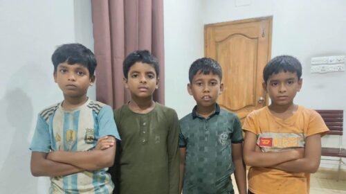 মাওয়া থেকে হারিয়ে যাওয়া চার শিশু উদ্ধার, পরিবারের কাছে হস্তান্তর