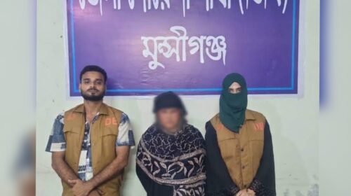 সিরাজদিখানের মালখানগরে ডিবির অভিযানে ১০০ পিস ইয়াবাসহ নারী গ্রেপ্তার