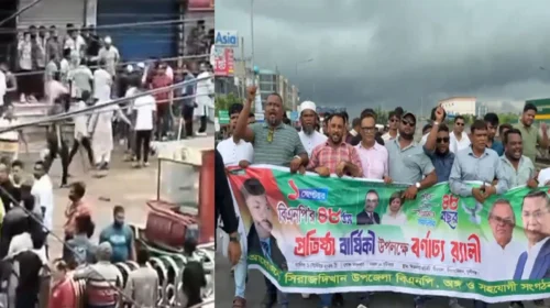 মুন্সীগঞ্জে বিএনপির প্রতিষ্ঠা বার্ষিকীতে হামলা, ওসিসহ আহত ৮