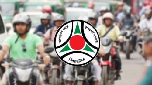 মোটরসাইকেলসহ গাড়ির মালিক-চালকদের জন্য সুখবর