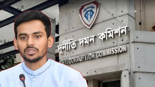 আসিফ মাহমুদের অভিযোগের বিষয়ে দেয়া বক্তব্য সংশোধন করল দুদক
