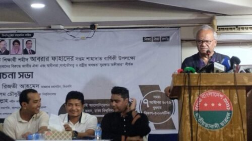 দেশবিরোধী চক্রান্তের কাছে জাতীয়তাবাদী শক্তি আত্মসমর্পণ করবে না,রিজভী