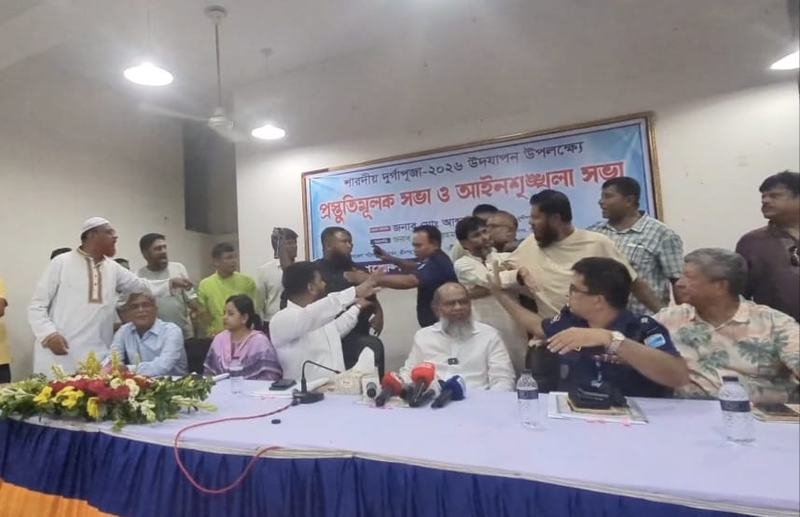 শ্রীনগরে আইনশৃঙ্খলা সভায় এমপির উপস্থিতিতে জামায়াত আমির লাঞ্ছিত
