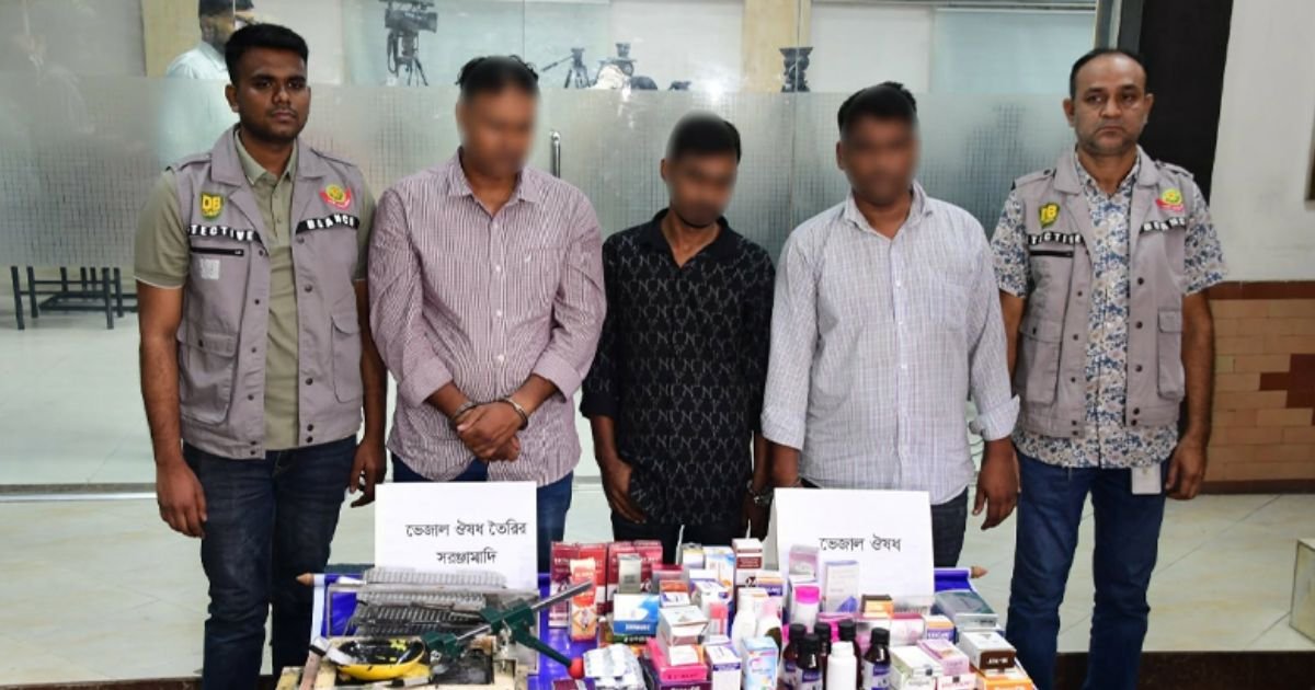 মোহাম্মদপুরে ভেজাল ও অনুমোদনহীন ওষুধের বিপুল মজুত, গ্রেপ্তার ৩