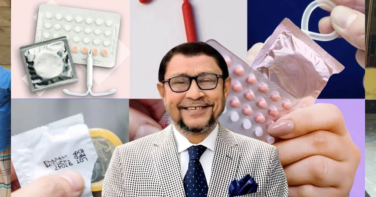 ঘরে ঘরে জন্মনিরোধক সামগ্রী পৌঁছে দেওয়া হবে: স্বাস্থ্যমন্ত্রী
